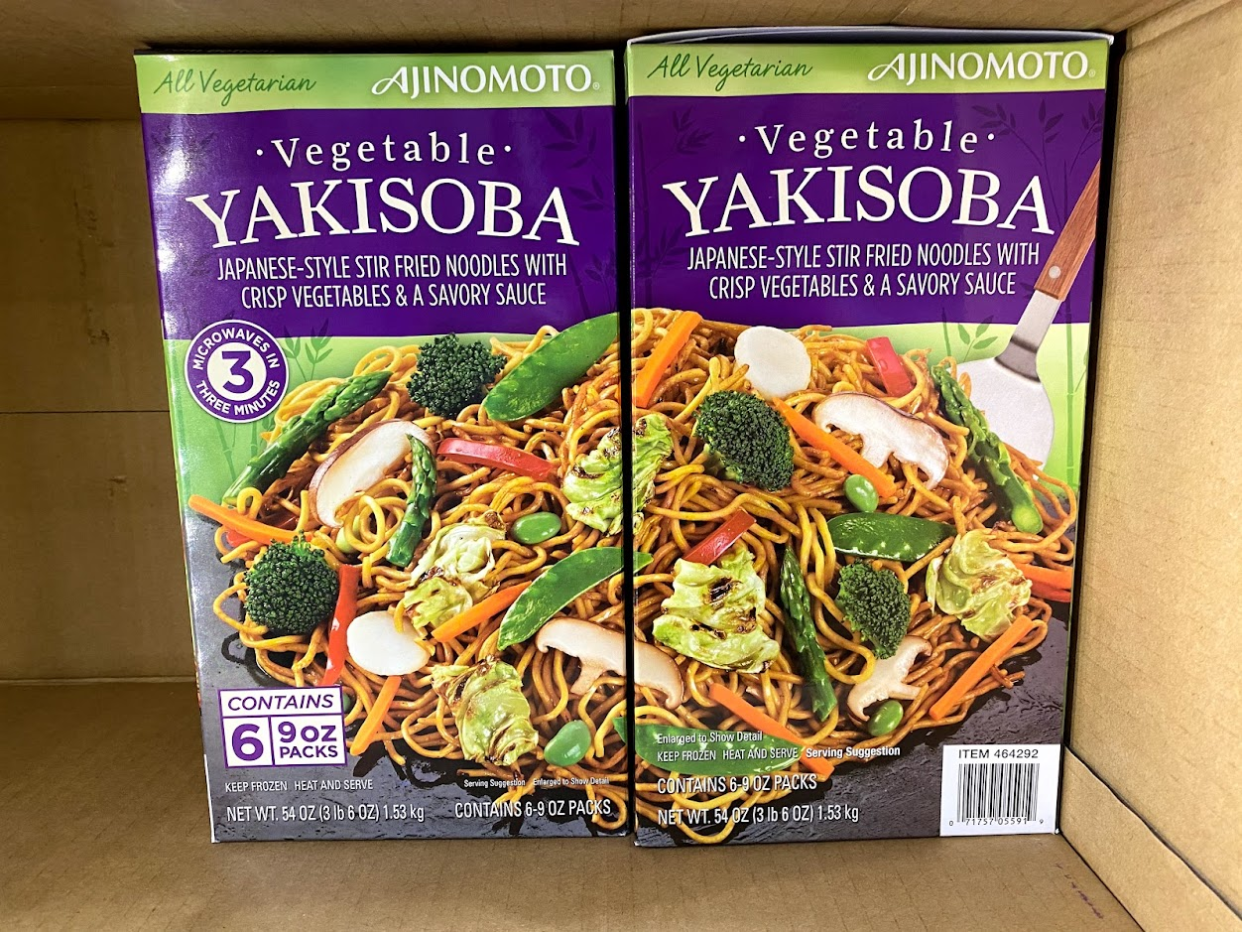 Ajinomoto Japanese Yakisoba with Vegetables Costco