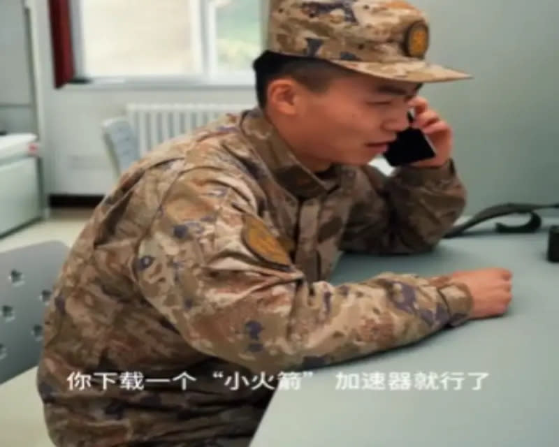 ▲解放軍鄭州聯勤保障中心官方抖音帳號，9日發布「翻牆違法」宣導片，卻因介紹太過詳細，慘被譏笑根本是教學片。（圖／擷取自影片）