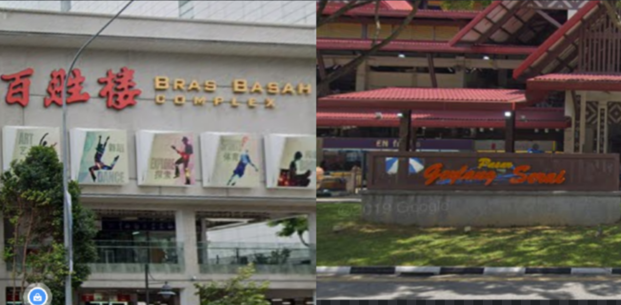 Bras Basah Complex and Geylang Serai Malay Market and Food Centre. (SCREENSHOTS: Google Maps)