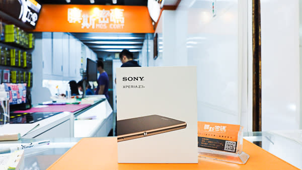 Sony Xperia Z3+ 彩色包膜+康寧玻璃保護貼