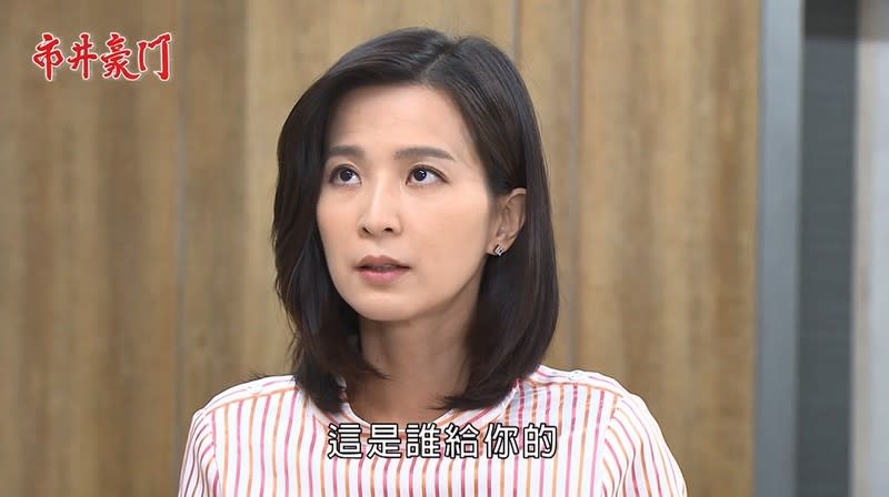 《市井豪門-EP23精采回顧》湘美收賄黑歷史大爆　有志怒趕二房出門？秋月借老公借到床上　春梅被綠了！