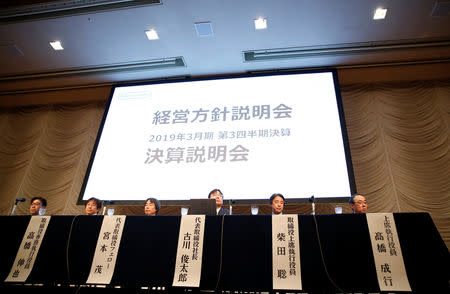 Nintendo President Shuntaro Furukawa and other company executives attend a news conference in Tokyo, Japan February 1, 2019. REUTERS/Issei Kato