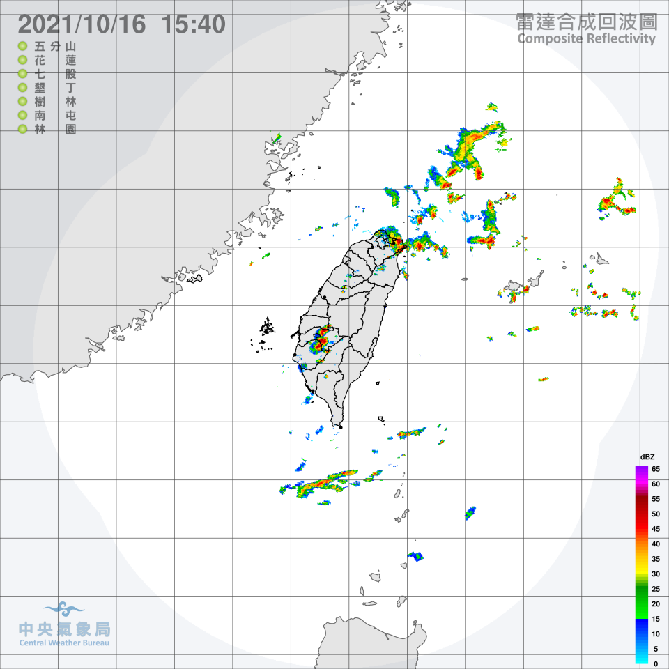 雷達合成回波圖。（圖／翻攝自中央氣象局）