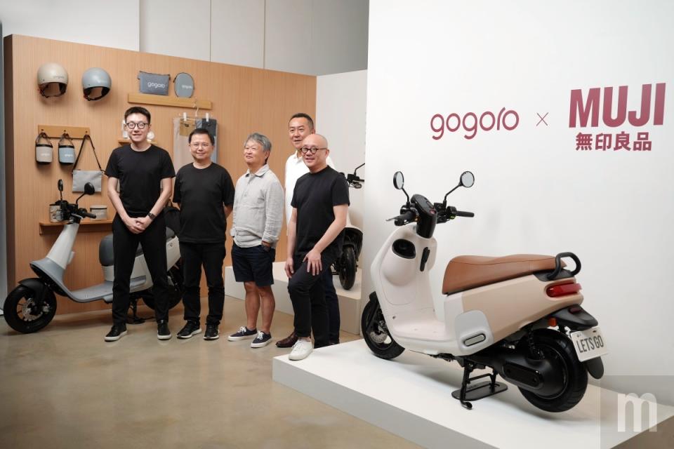 ▲Gogoro 再次與無印良品合作，更透過著名設計師深澤直人以原色力量詮釋推動永續發展想法