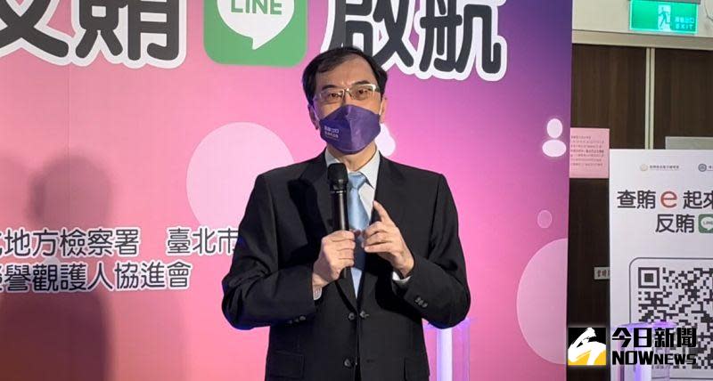 ▲台北地檢署檢察長林邦樑將調最高檢察署（圖／NOWnews資料照，記者潘千詩攝）