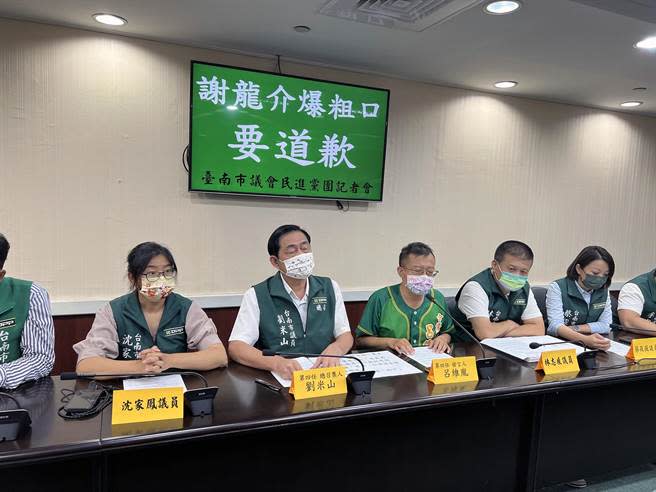 下屆台南市議長選舉選情詭譎多變，民進黨團傳出「茶壼裡的風暴」。（本報資料照片）