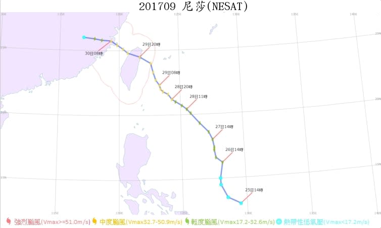 4年沒颱風登陸台灣！上一個是「它」 海葵有望一次終結2紀錄