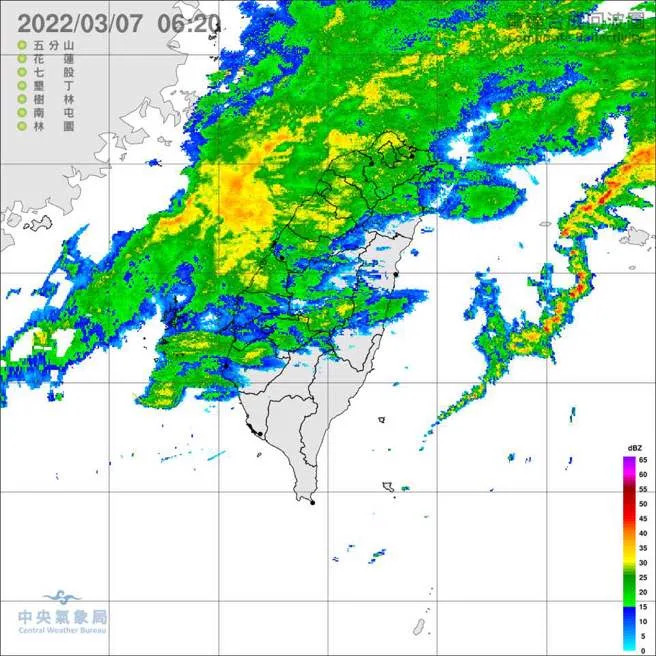 &#x006c23;&#x008c61;&#x005c40;&#x009577;&#x00912d;&#x00660e;&#x005178;&#x008cbc;&#x0051fa;&#x0096f7;&#x009054;&#x0056de;&#x006ce2;&#x005716;&#x00ff0c;&#x006709;&#x005927;&#x007247;&#x0056de;&#x006ce2;&#x0096e8;&#x005f48;&#x009032;&#x004f86;&#x004e86;&#x003002;(&#x007ffb;&#x00651d;&#x0081ea;&#x008b49;&#x00660e;&#x00912d;&#x00660e;&#x005178;&#x0081c9;&#x0066f8;)