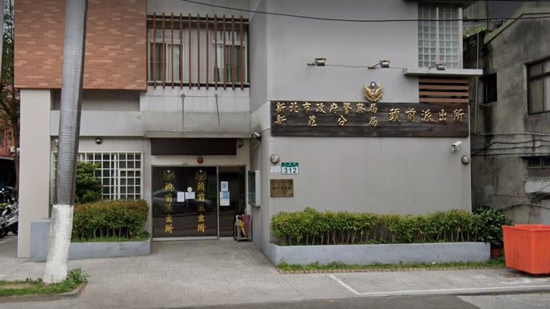 邱姓警員任職頭前派出所期間洩漏個資給業者。（圖／翻攝自Google Map）