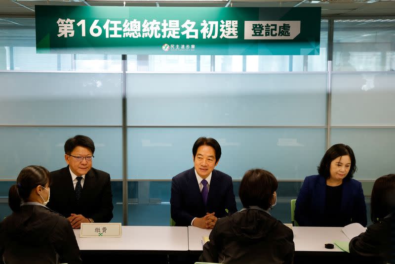 Taiwan's Vice President William Lai arrives to register as the presidential candidate for the ruling Democratic Progressive Party (DPP) in Taipei,