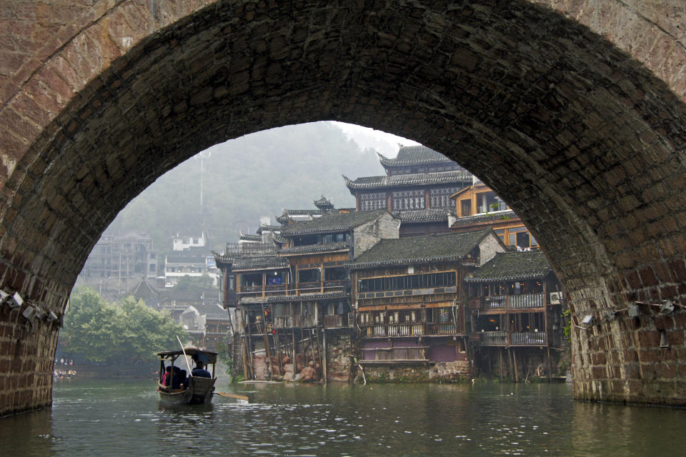 Fenghuang