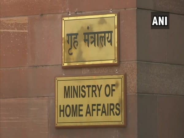 Ministry of Home Affairs 