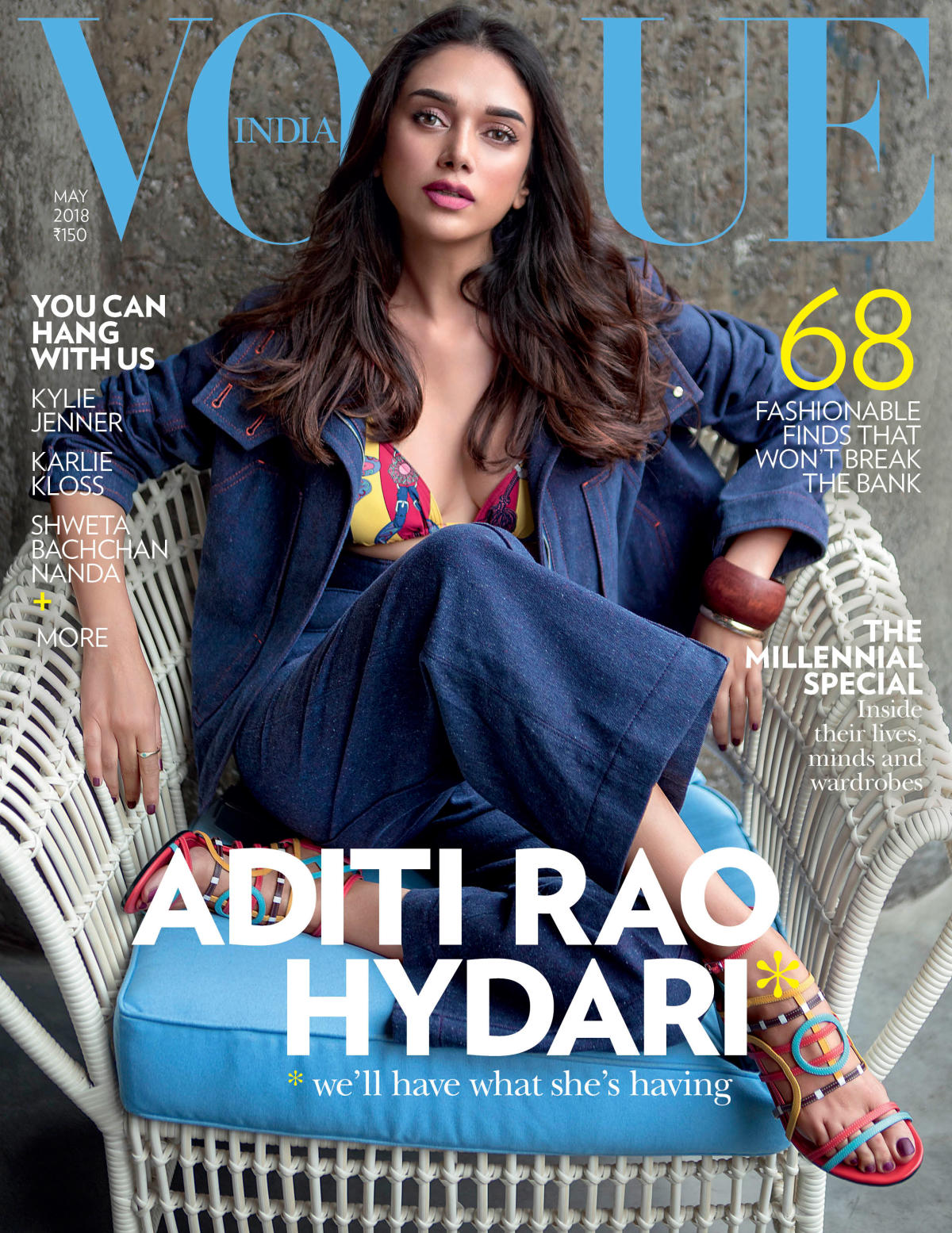 Vogue presents India’s first ever magazine cover shot on a smartphone