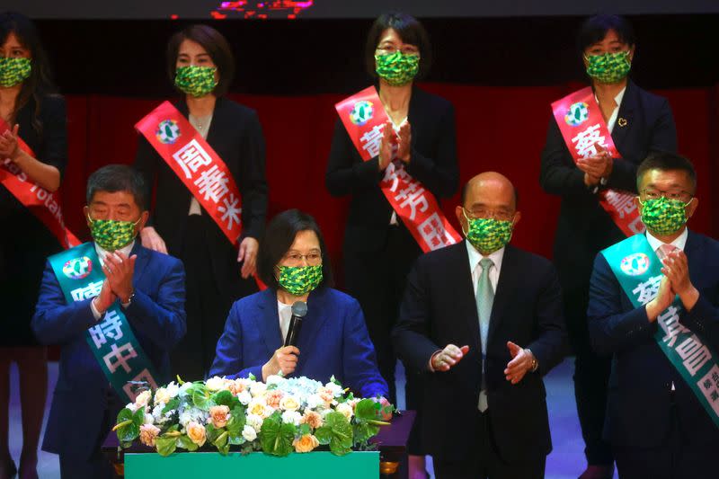 Taiwan's Democratic Progressive Party's annual congress in Taipei