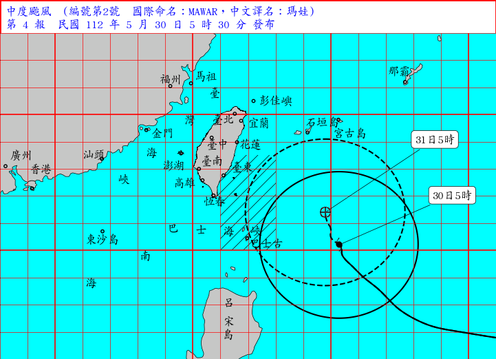 根據最新資料顯示，第2號颱風中心目前在鵝鑾鼻東南東方海面，向北轉北北西移動。（圖取自中央氣象局網站）