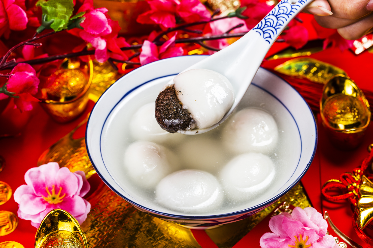 Tang Yuan