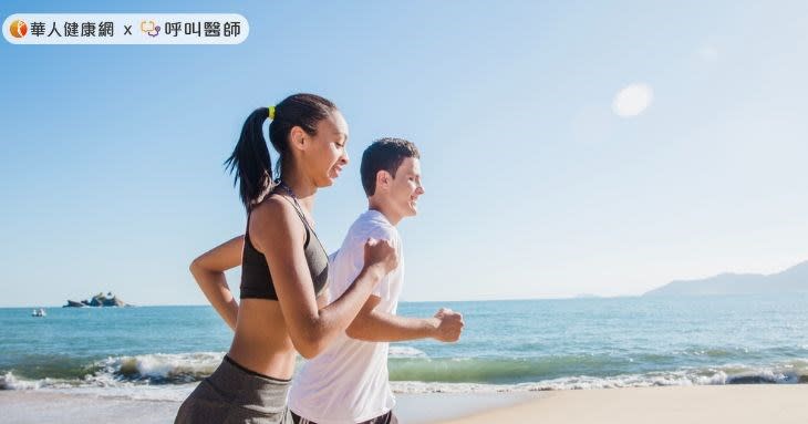 搭配運動，改善新陳代謝更有效。