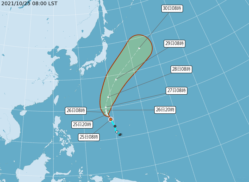 今年第20號颱風「瑪瑙」於今日上午8點正式生成。成（氣象局提供）