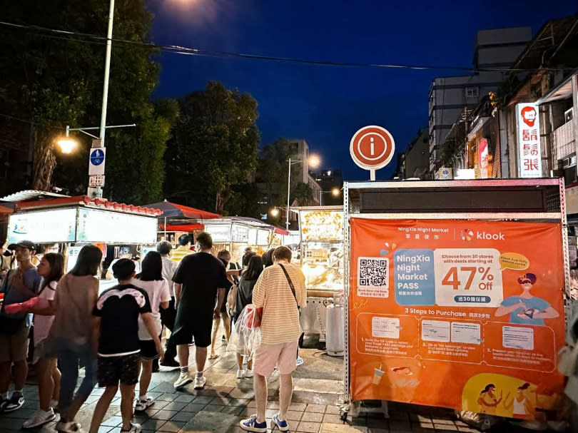 透過Klook寧夏夜市美食通票，讓你能在去夜市前先選好想吃什麼，直接在現場輕鬆兌換。