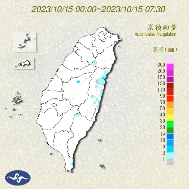 ▲今（15）東北季風稍增強，但帶來的水氣不多，基隆北海岸、東半部、恆春半島及北部山區有零星短暫雨。（圖／氣象署提供）