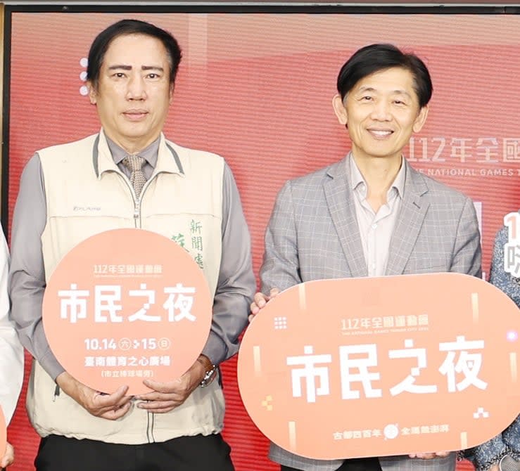 台南市副市長葉澤山（右）與新聞處長蘇恩恩（左）日前共同出席市民之夜活動宣傳。市府提供