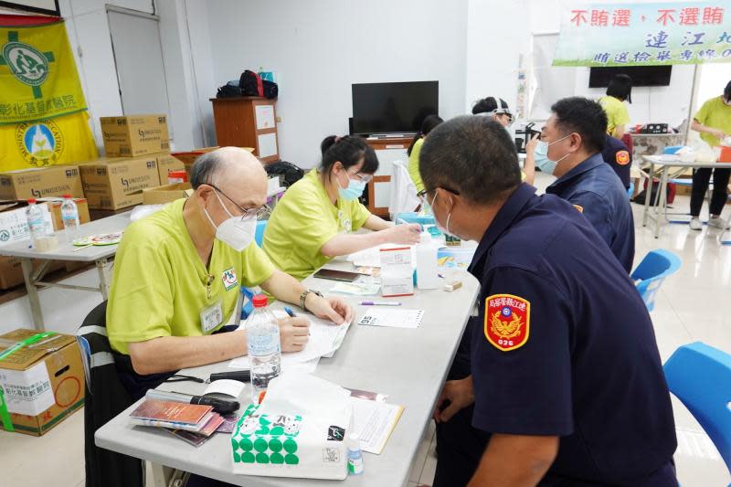 彰基醫療傳愛離島　造福馬祖莒光鄉民眾