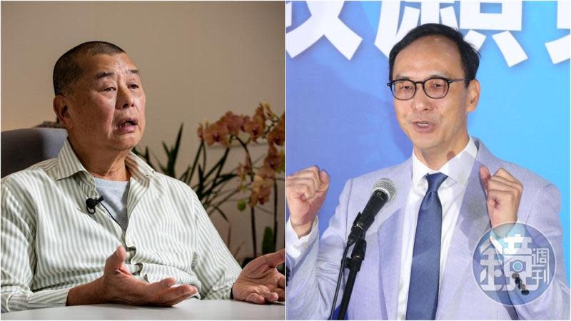 壹傳媒創辦人黎智英（左）遭港警逮捕，朱立倫（右）表態應保護新聞自由。