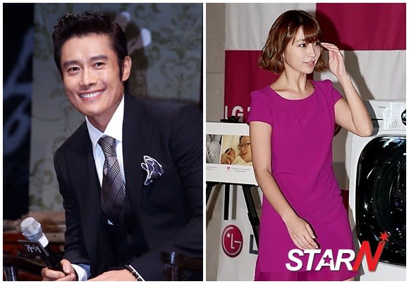 Lee Byung-heon admits going out with Lee Min Jung