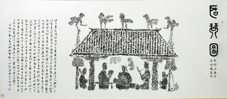 「懷抱觀古今」洪傳驊張振國雙個展展出作品之一。   圖：黃博郎／攝