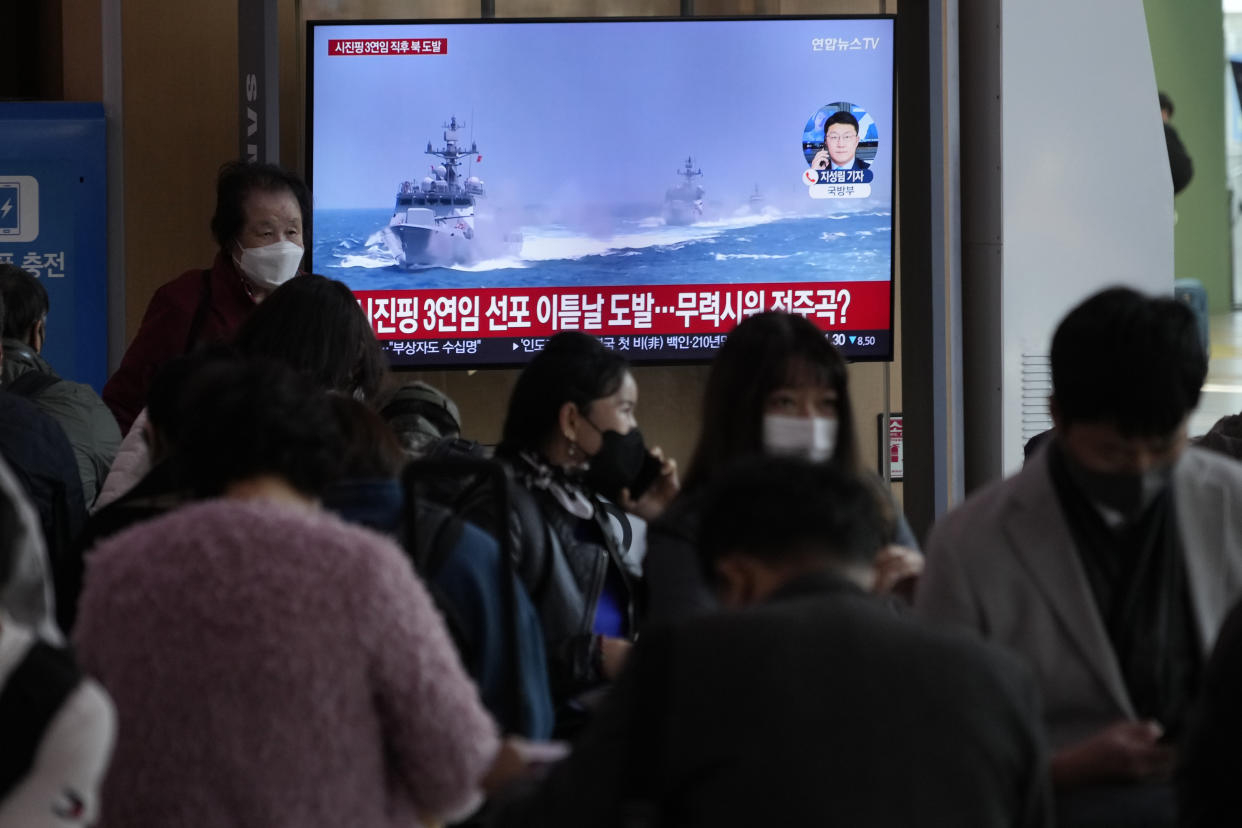 A TV screen shows a file image of South Korean navy vessels during a news program at the Seoul Railway Station in Seoul, South Korea, Monday, Oct. 24, 2022.  (Ahn Young-joon/AP)