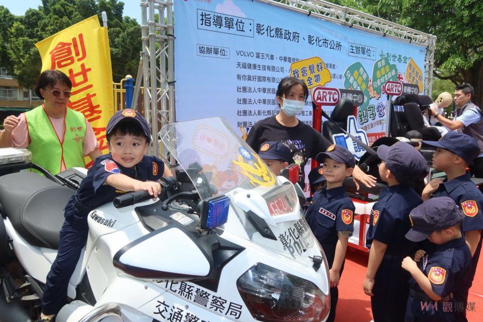 ▲創世基金會將於6月2日在彰化陽明公園舉行「超級小英雄親子公益園遊會」，號召民眾共同響應支持，為清寒植物人家庭帶來一絲溫暖和幫助。（記者陳雅芳攝）