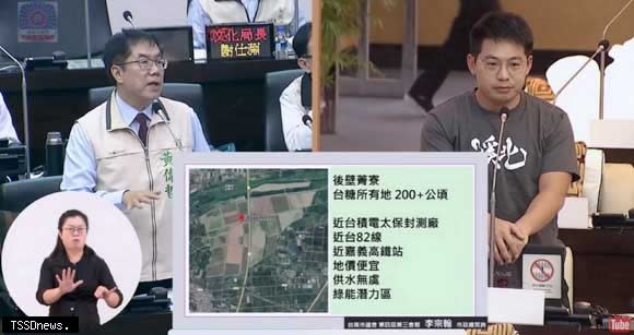 南市議員李宗翰質詢建議市府尋覓在白河、後壁的台糖土地爭取輝達設廠，也建議光電回饋金透明以減少弊端。（記者李嘉祥攝）