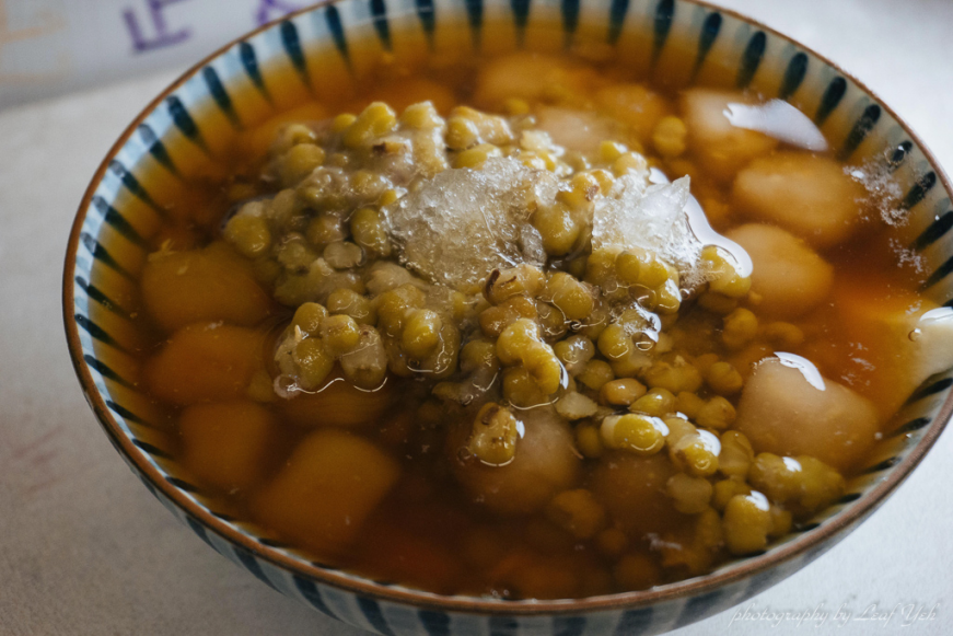 阿明ㄟ豆花,阿明ㄟ豆花菜單,中山站豆花,中山區豆花,豆花中山,中山站紅豆湯,中山站美食,中山站剉冰,中山站冰品甜湯,中山站附近有什麼好吃