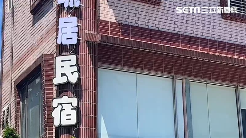 控訴民宿業者的住客表示，僅收到私訊賠50％，對此結果不滿意，且至今尚未收到款項。（圖／翻攝畫面）