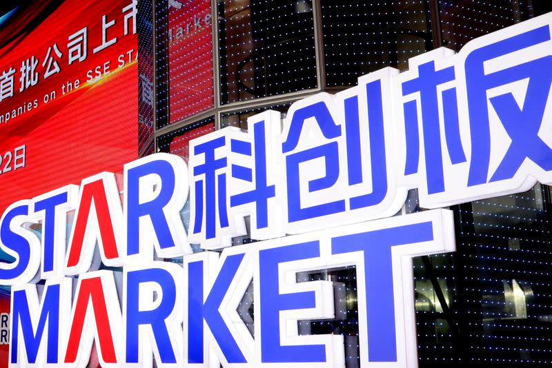 FILE PHOTO: Sign for STAR Market is seen before the listing ceremony of the first batch of companies at Shanghai Stock Exchange in Shanghai