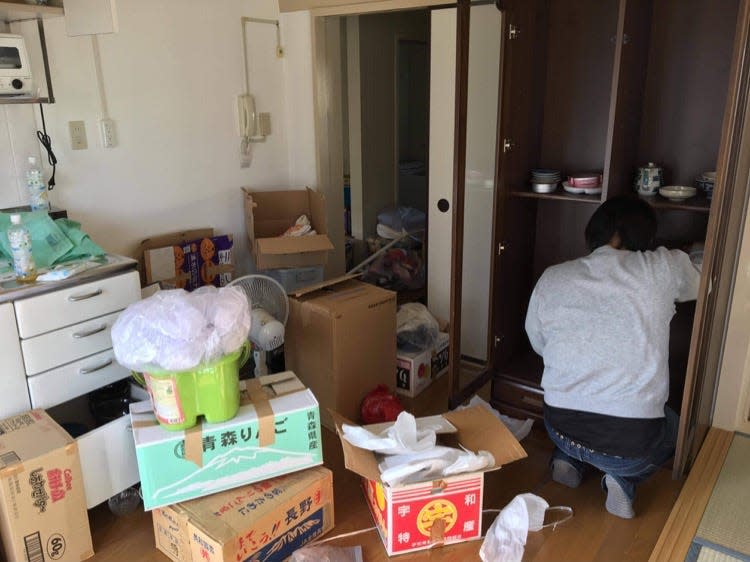 The interiors of Pawlus-Ono's apartment when they were moving in