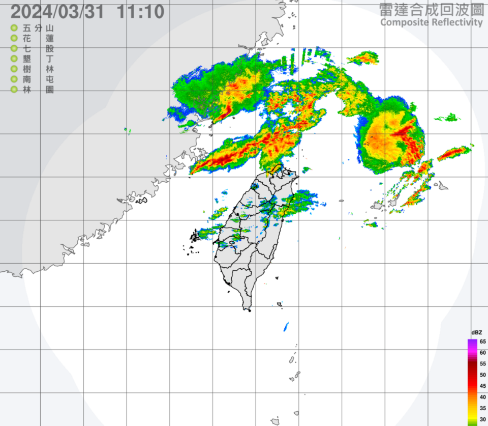 今(31)日鋒面接近，中部以北地區及澎湖、金門、馬祖有短暫陣雨或雷雨。   圖：翻攝自中央氣象署官網