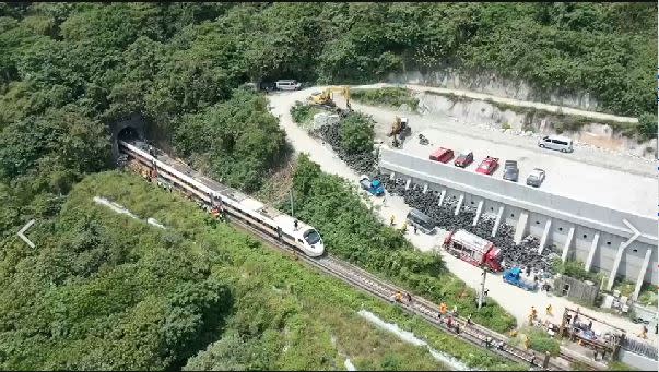 「0402臺鐵408次太魯閣號事故」乘車旅客退票處理方式出爐。（圖／翻攝畫面）