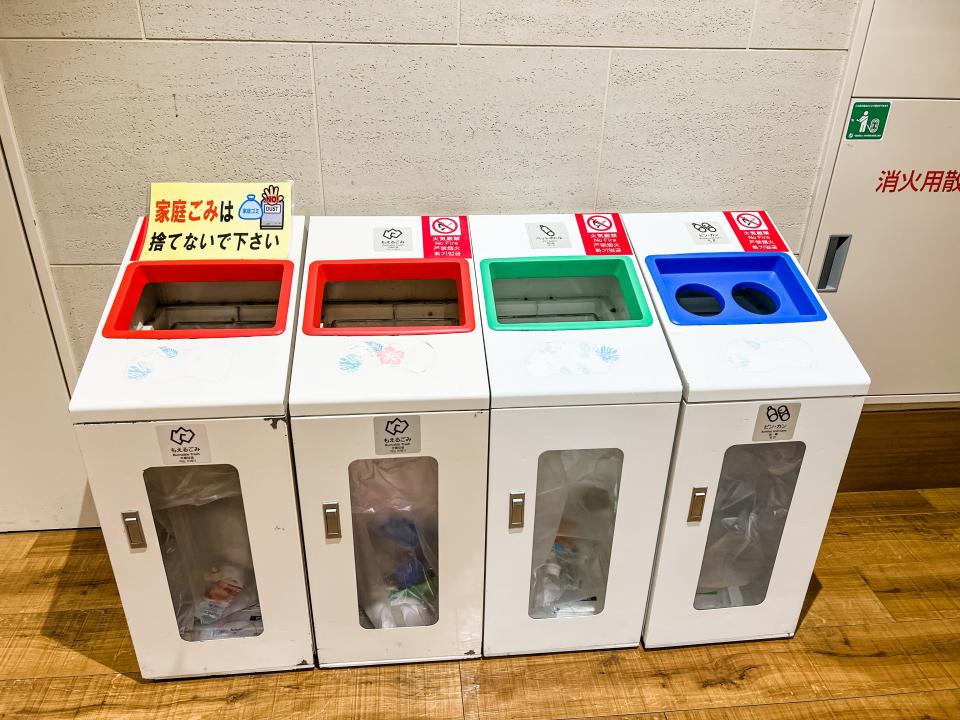 recycling bins in japan