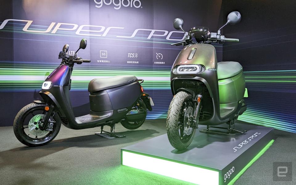 <p>Gogoro SuperSport</p>
