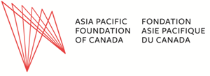 Asia Pacific Foundation of Canada