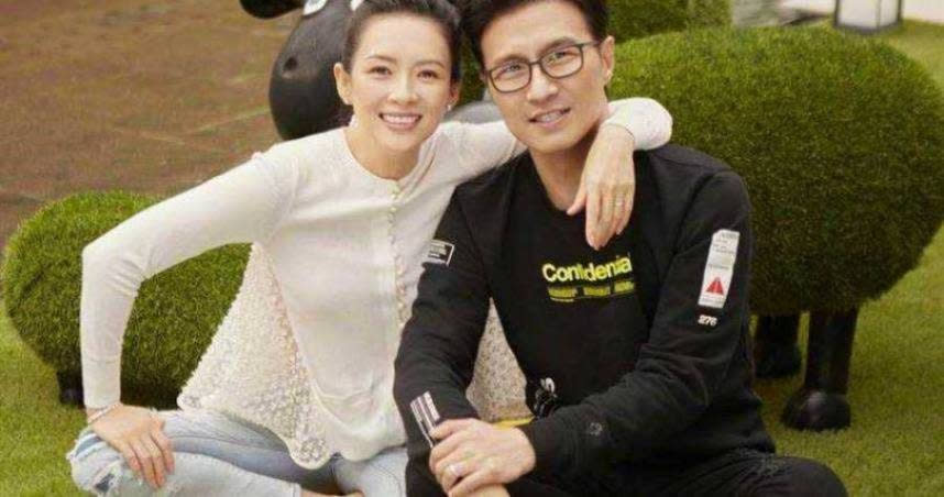 女星章子怡2015年和大陸歌手汪峰結婚。（圖／翻攝自汪峰微博）
