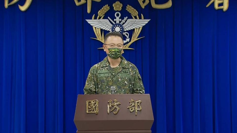 國防部針對中共軍演做出說明。（圖／翻攝國防部直播）