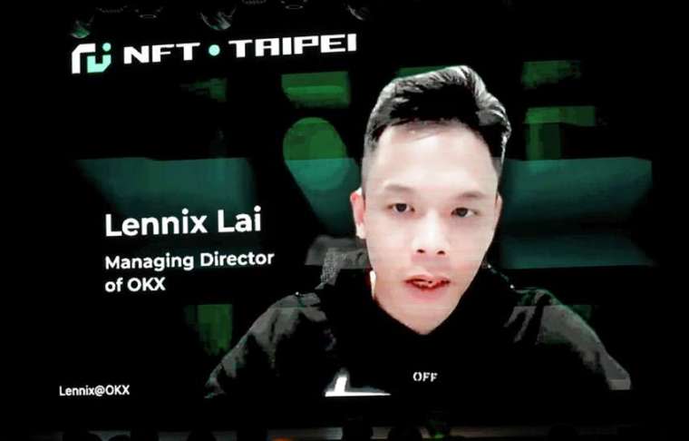 圖：OKX金融市場總監Lennix通過視頻連線發表演講