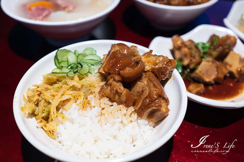 台北｜大稻埕魯肉飯