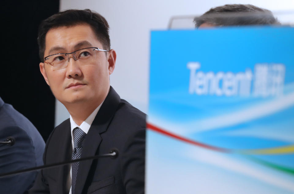 Ma Huateng, el visionario detrás de Tencent