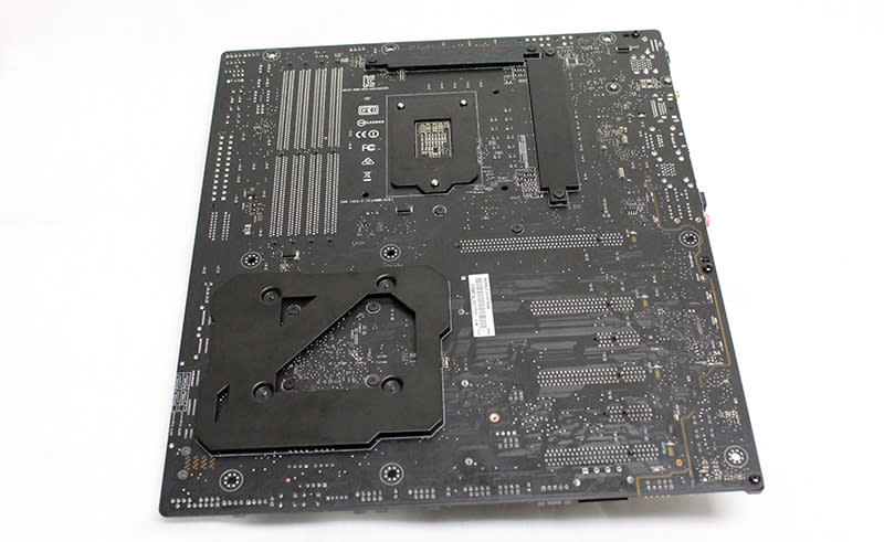 ASUS ROG Maximus VIII Extreme backplate