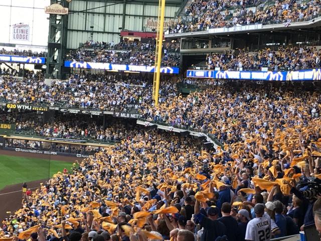 Brewers vs Diamondbacks live game, score updates, in Game 1 of wild-card  playoff series at American Family Field