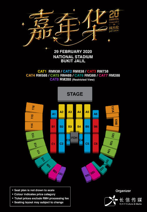 Check out the seating plan to see what seats the CAT4 and CAT8 tickets would get you.