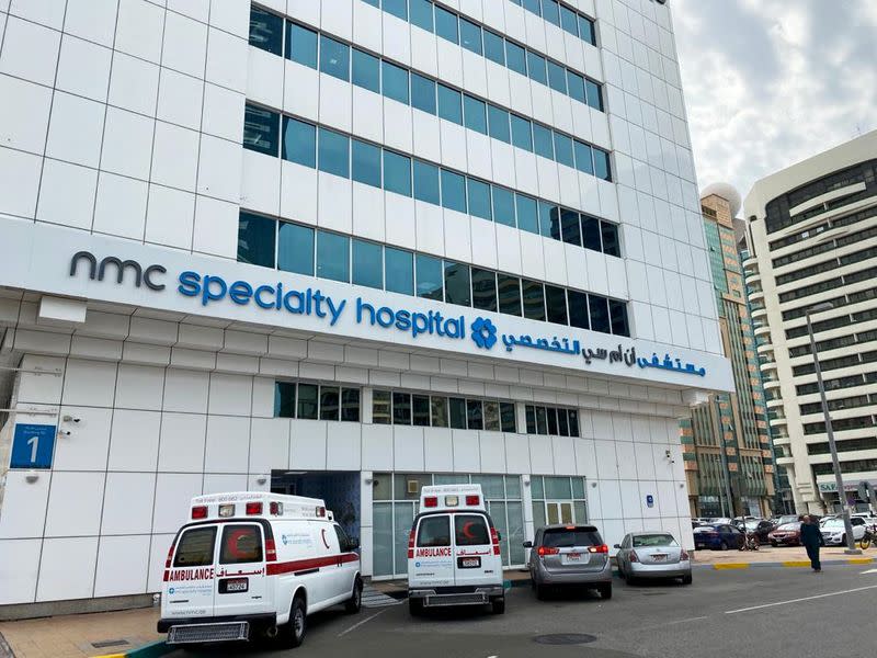 FILE PHOTO: General view of NMC specialty hospital in Abu Dhabi